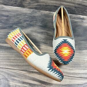NIB Born 7.5M Giselle Woven Slipper Flats Loafers Southwestern White Multicolor